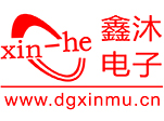 鑫沐電子