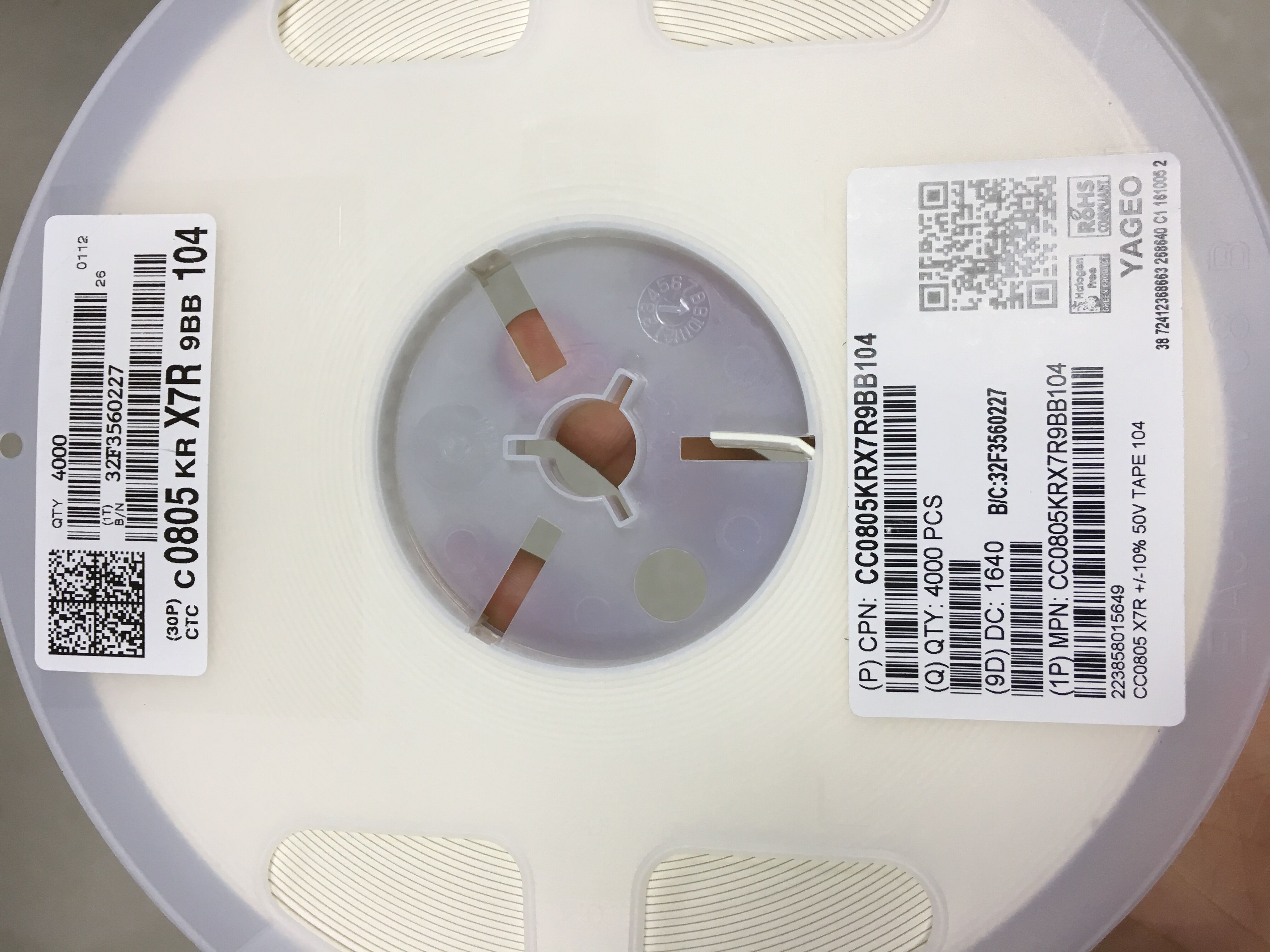 如何識別原裝正品的國巨貼片電容？