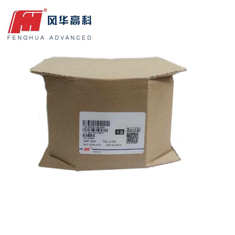 風(fēng)華產(chǎn)品圖3.jpg