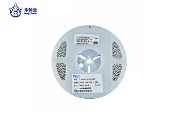 HEC/禾伸堂C1206X102K202TEX 1206 102/1000pF 2000V 10% X7R陶瓷貼片電容 高壓貼片電容