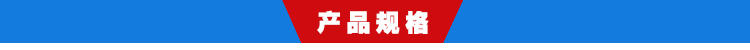 未標(biāo)題-1.jpg